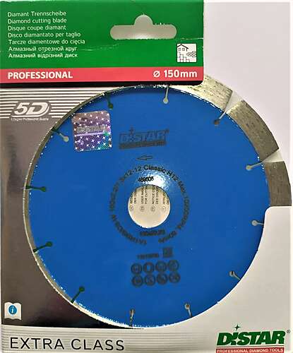 Distar 1A1RSS/C1-W Classic Н12