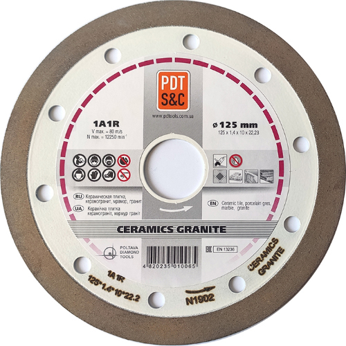 PDT 1A1R CERAMICS GRANITE ДЛЯ УШМ