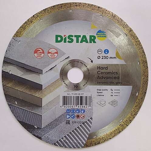 1A1R230x1,6x10x25,4