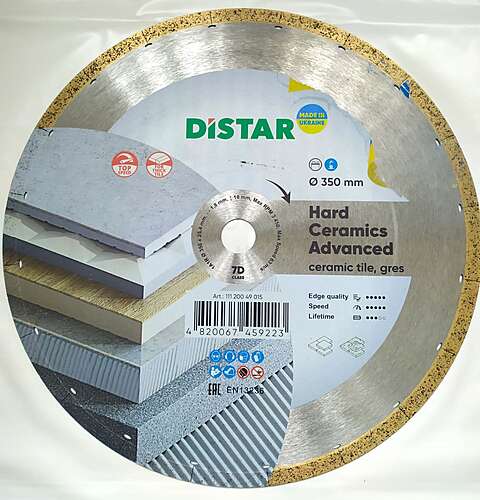 1A1R 350x1,8x10x25,4