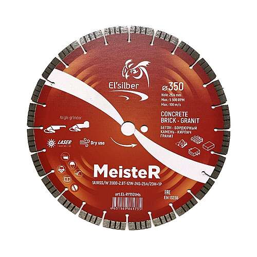 Elsilber 1A1RSS MeisteR