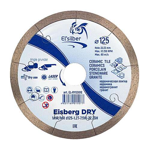 1A1R/MR D125-1.2T-7.5W-22.23H "Eisberg DRY" №1