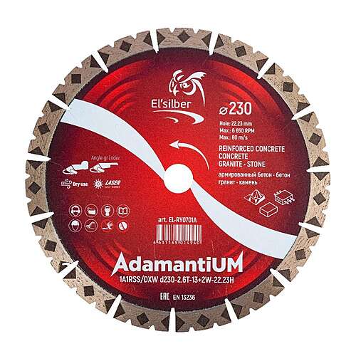 Elsilber 1A1RSS ADAMANTIUM