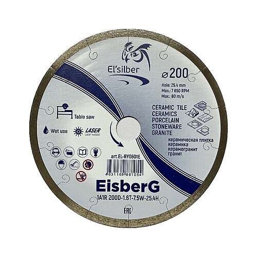 1A1R D200-1.6T-7.5W-25.4H 